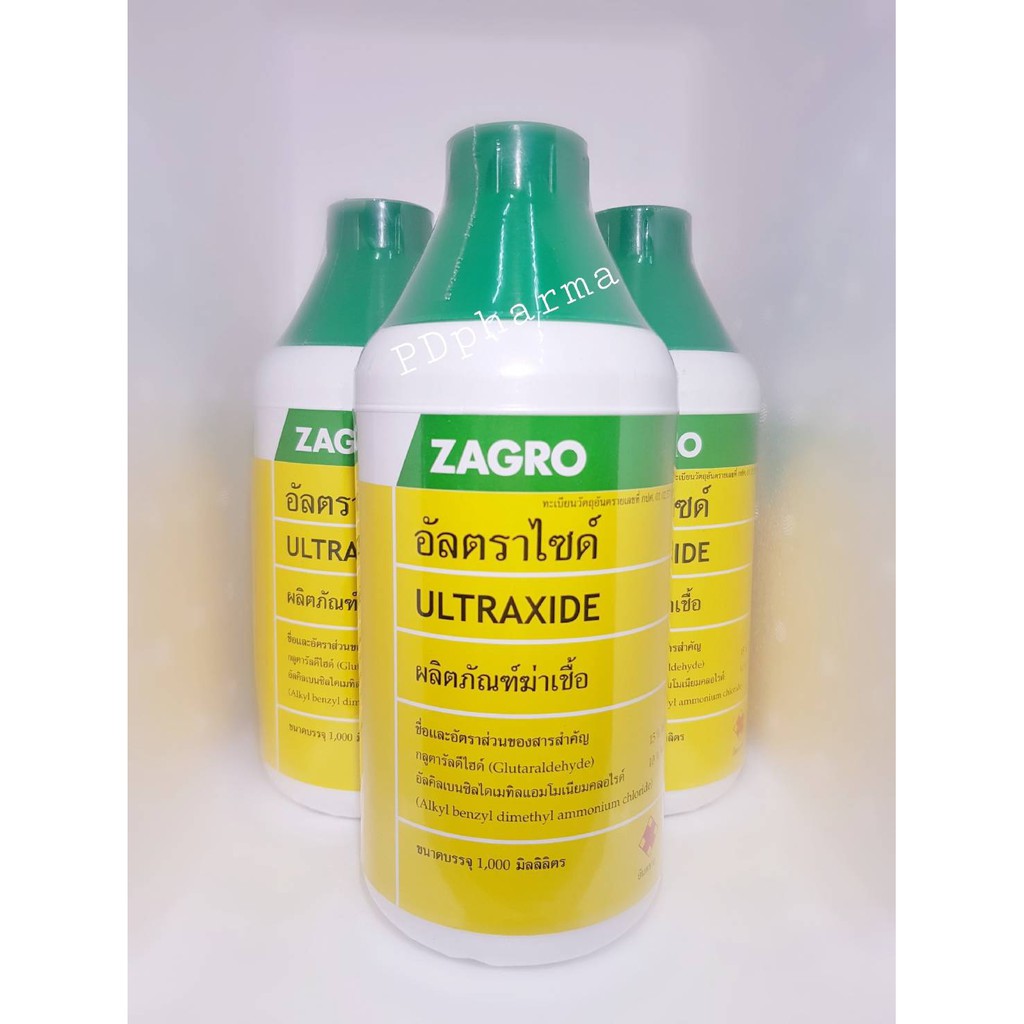 น้ำยาฆ่าเชื้อ อัลตราไซด์ Ultraxide Benzalkonium chloride Glutaraldehyde ขวด 1 ลิตร
