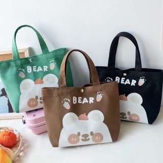 bangkoklist(BA1798) กระเป๋าถือมินิ ʕ•ᴥ•ʔ BEAR สไตล์มินิมอลลายการ์ตูนมี6สี