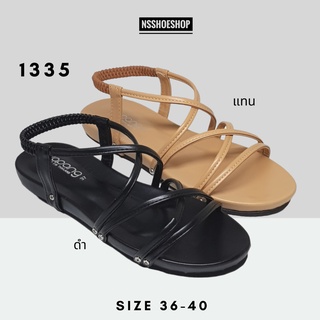 รองเท้ารัดส้น รองเท้าแฟชั่น พื้นยางพารา เสริมฟองน้ำอย่างดี รุ่น 1335 size 36-40