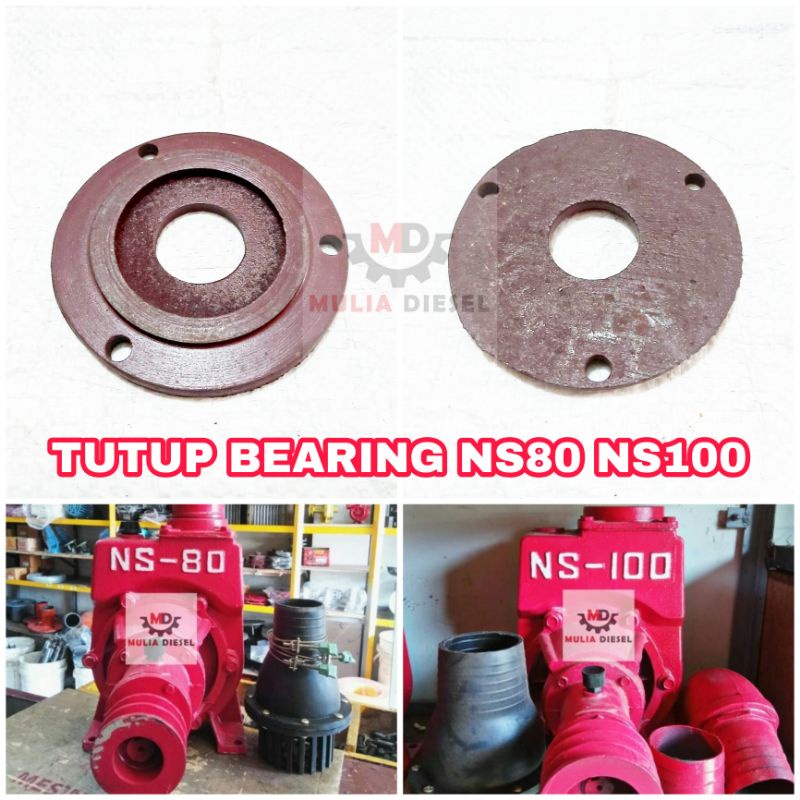 ชลประทานปั๊มน้ํา Retainer Lava แบริ่งฝาครอบ NS80 NS100 NS 80 NS 100 3 INCH 4 INCH