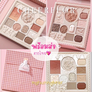 myhunnybear 💖 พร้อมส่ง 💖 cheerflor อายแชโดวนางฟ้า (eyeshadow makeup palette)