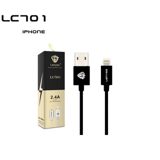 สายชาร์จ Lenyes USB รุ่น LC701 (พาวเวอร์แบงค์ โทรศัพท์มือถือ) | 1 แถม 1