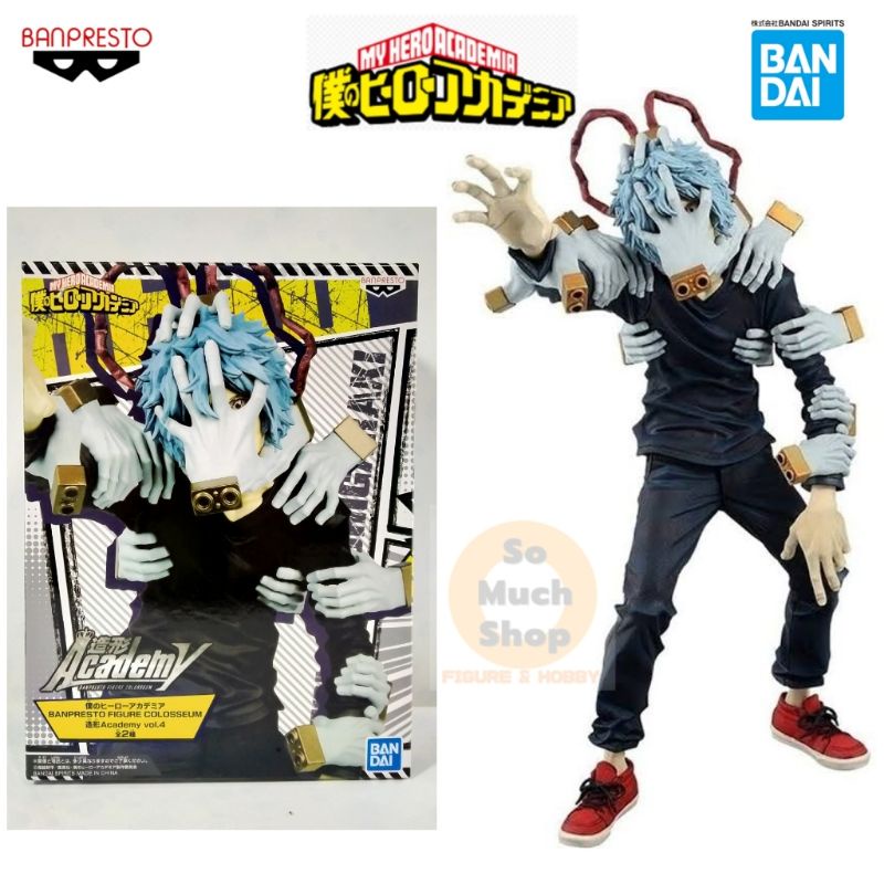 Tomura Shigaraki Banpresto My Hero Academia Figure Colosseum Vol.4(Ver A) Multicolor โมเดล ของแท้