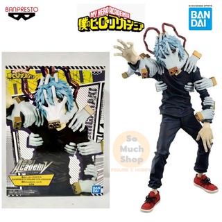 ของแท้ Tomura Shigaraki Banpresto My Hero Academia Figure Colosseum Vol.4(Ver A) Multicolor