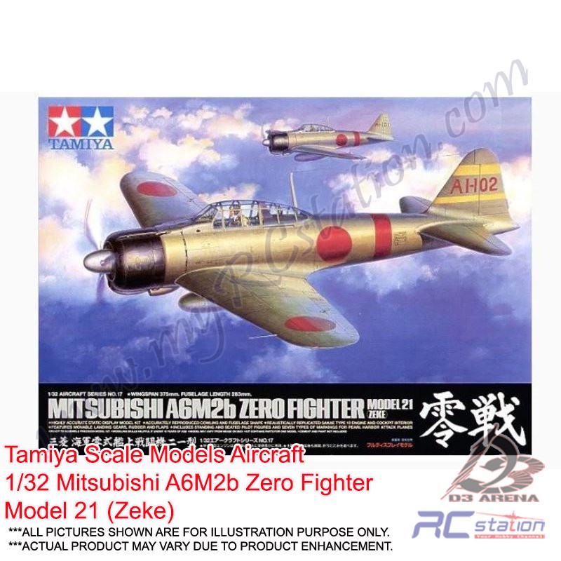 Tamiya Scale Models Aircraft 60317 - 1/32 Mitsubishi A6M2b Zero Fighter Model 21 (Zeke) [60317]