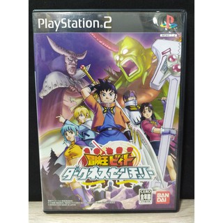 แผ่นแท้ [PS2] Bouken-Ou Beet: Darkness Century (Japan) (SLPS-25470) Beet the Vandel Buster