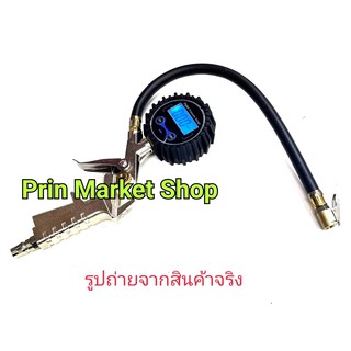 หัวเติมลม+เกจ์วัดลมดิจิตอล digital tire gauge เกจ์วัดลม เติมลม ยางรถยนต์ ล้อรถยนต์  รถมอเตอร์ไซค์ รถจักรยาน