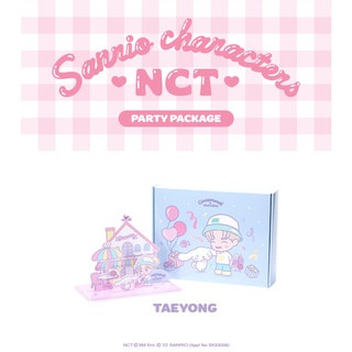 [NCT X SANRIO Collaboration] - Party Package - TAEYONG