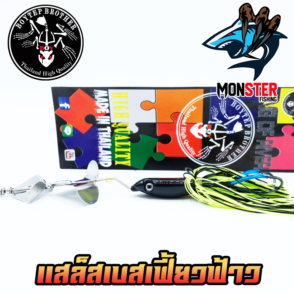 Thumbnail 6