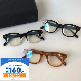 กรอบแว่นตา วินเทจ The Mask MA 21004