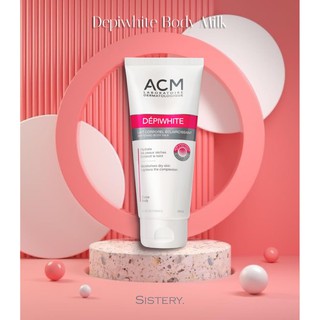 ACM Depiwhite Body Milk ครีมทาผิวกาย ปรับผิวขาวกระจ่างใส ลดจุดด่างดำรอยดำต่างๆทั่วร่างกาย