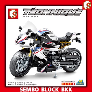 Mega Toys ชุดตัวต่อ ตัวต่อ SEMBO BLOCK  NO.701812 CBR 814ชิ้น