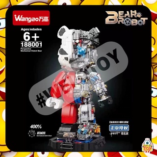 ตัวต่อ 188001 BEAR ROBOT แบบริค โรบอร์ท MECHANICAL VIOLENCE BEAR ROBOT แบบริคครึ่งโรบอท ขนาดเท่ากับ 400%