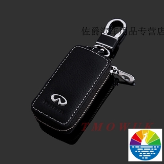 เคสกุญแจรีโมทรถยนต์ สําหรับ Infiniti Q50 FX37 F50 G37 QX70 Q60 G25 G35 G37 FX45 FX35 Q45