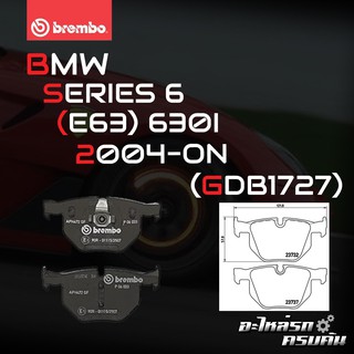 ผ้าเบรกหลัง BREMBO สำหรับ BMW SERIES 6 (E63) 630I 04-&gt; (P06033B/C/X)