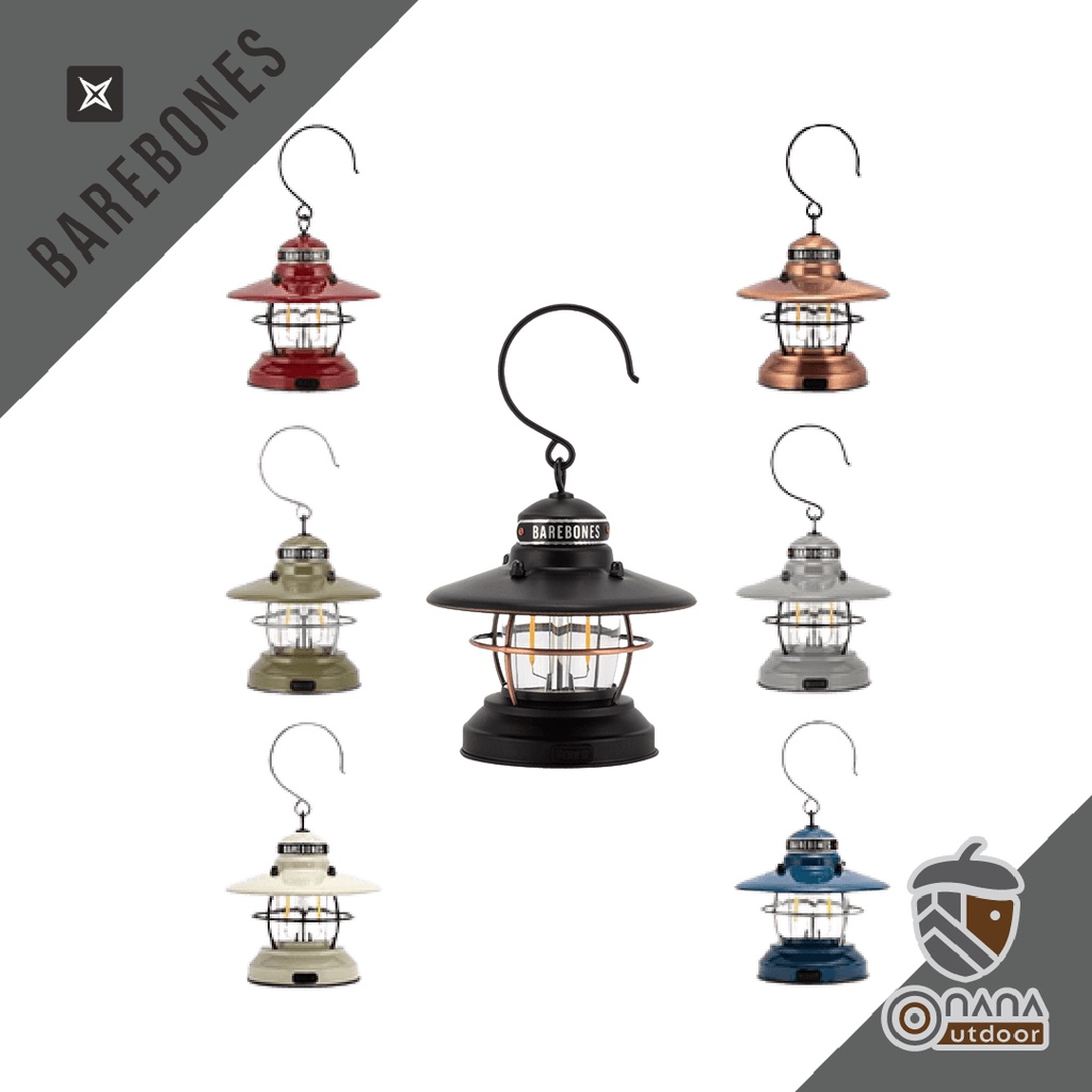 Barebones Mini Edison Lantern ตะเกียง