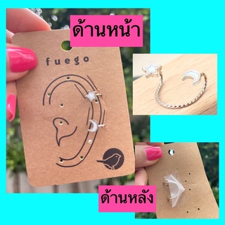 (ear cuff)ต่างหูหนีบใบหู(พร้อมส่ง)