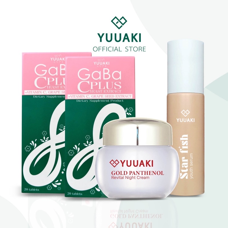 [เซตพิเศษ ]  YUUAKI Gaba C plus yeast extract