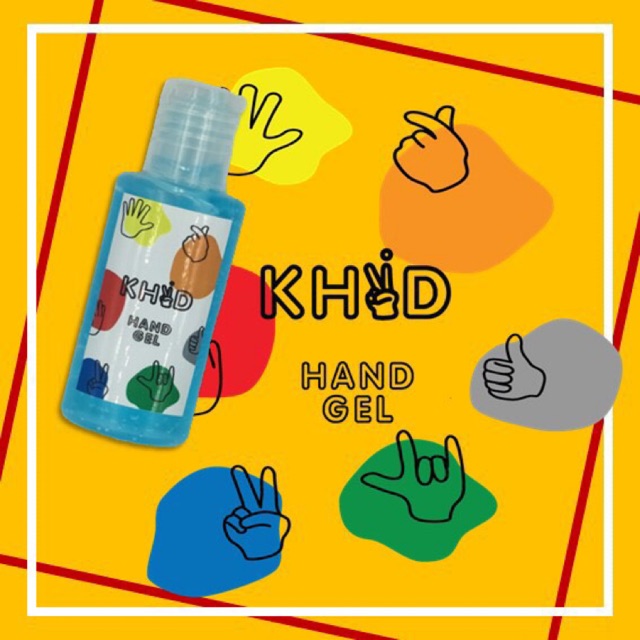 เจลล้างมือKHiD Hand Gel 70%Alcohol (60ml.)