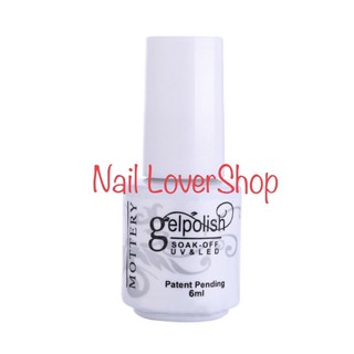 Gelpolish 5ml (ล๊อตใหม่)