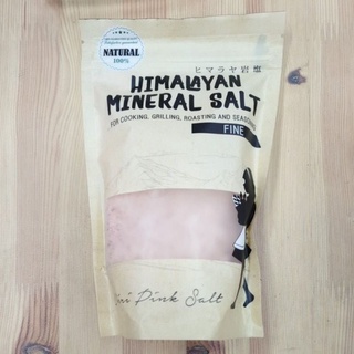 เกลือหิมาลายันชนิดละเอียด ตรา ชีริ himalayan mineral salt 400กรัม