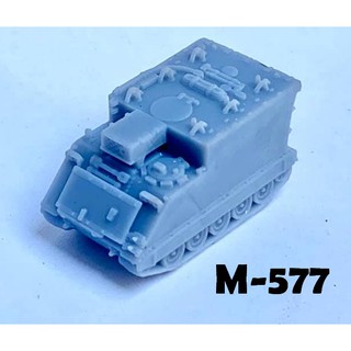 โมเดล เรซิ่น สเกล 1/144 M-577 COMMAND POST