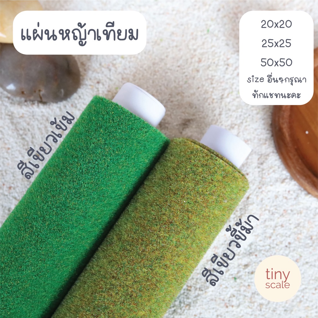 รูปภาพ 2