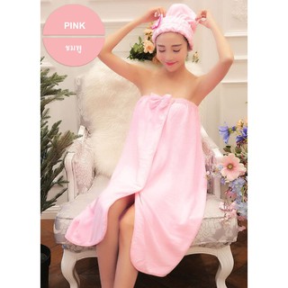 ann0007 ผ้าเช็ดตัวนาโน สีชมพูอ่อน สดใส นุ่งได้ ฟรี ผ้าคลุมหัว