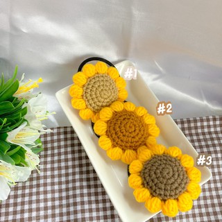 (พร้อมส่ง)ยางมัดผมดอกทานตะวัน🌻