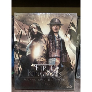 Blu-ray แท้ มือ 1 : Three Kingdoms สามก๊ก ตอน ขุนศึกเลือดมังกร