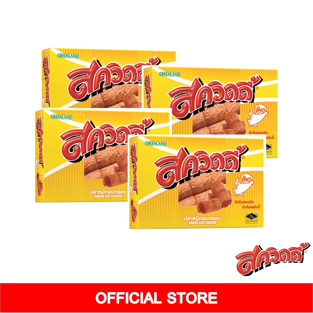สควิดดี้ปลาหมึกอบกรอบ 20 กรัม Set 4 กล่อง