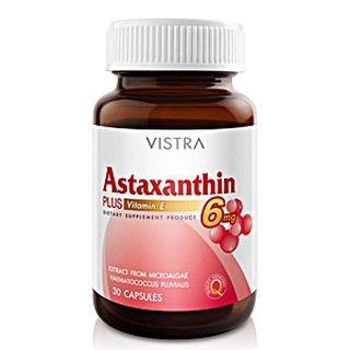 VISTRA Astaxanthin 6 mg. วิสทร้า แอสตาแซนธิน 6 มก. 30 เม็ด ชะลอริ้วรอย และความเสื่อมของผิว พร้อมส่ง