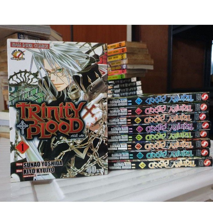 Trinity Blood เล่ม 1-9 มือสอง