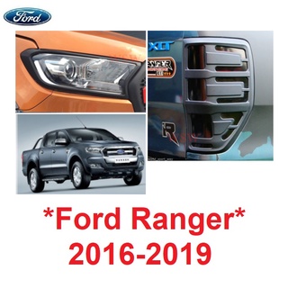 1ชุด ครอบไฟหน้า +ท้าย FORD RANGER T6 2016 - 2018 สีดำด้าน ฟอร์ด เรนเจอร์ ครอบไฟท้าย ครอบไฟหน้า ฝาครอบหน้า ครอบไฟรถ 2019