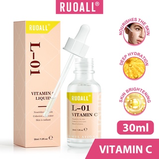 Ruoall VC ครีมลดรอยแผลเป็นจากสิว และจุดด่างดํา - กรดแอสคอร์บิก 8% + อาร์บูตินอัลฟ่า 2% 30 ม.