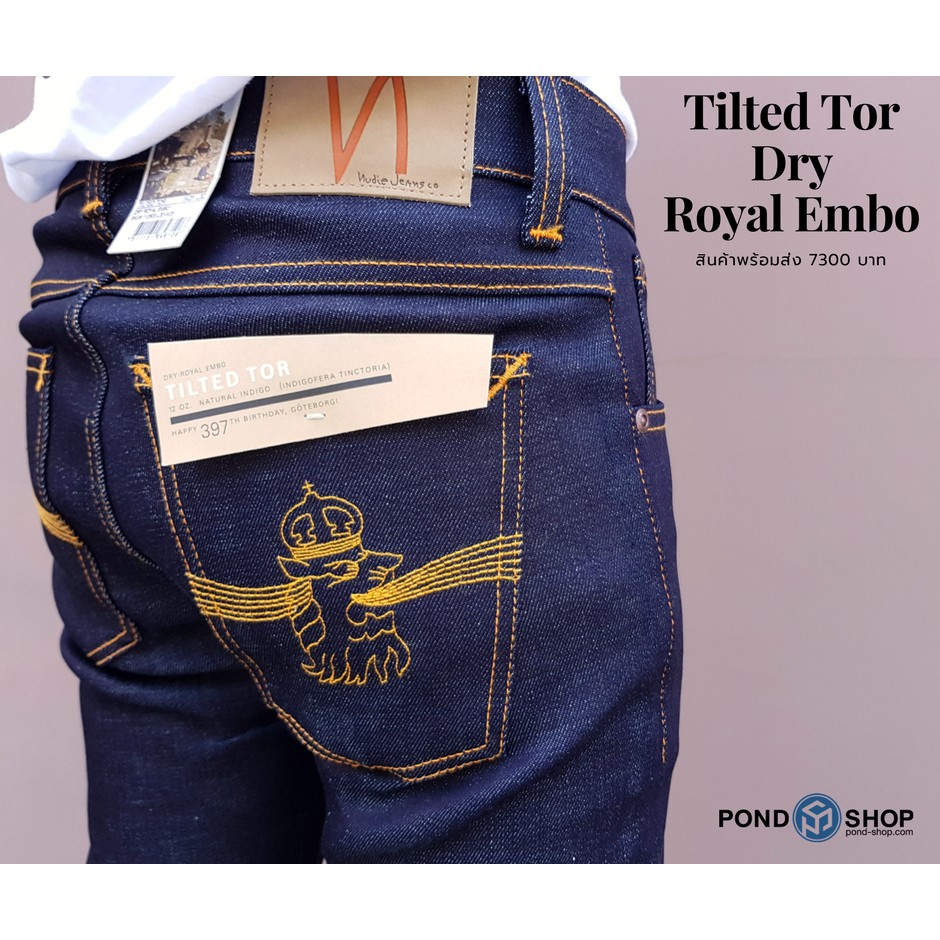 nudie jeans tilted tor dry royal embo