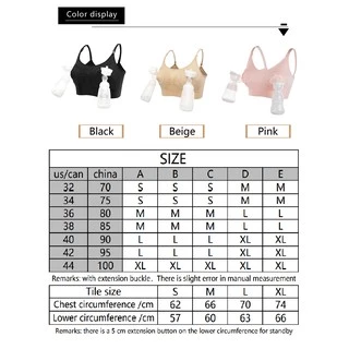 Cookiexu ชุดชั้นในปั้มนม เสื้อในปั้มนม เสื้อในให้นม 100% ไซส์ S-3XLฟรีตะขอต่อ!! พร้อมส่งในไทย