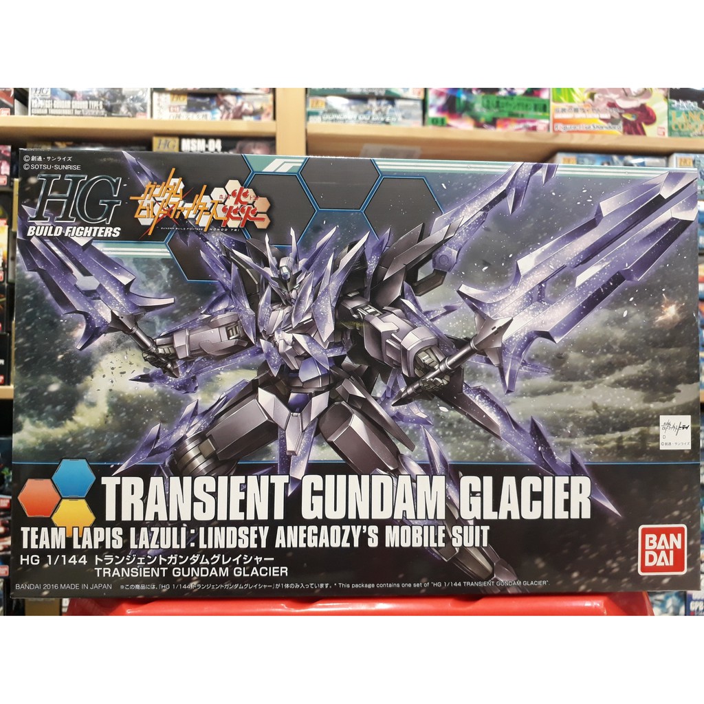 HGBF 050 1/144 Transient Gundam Glacier