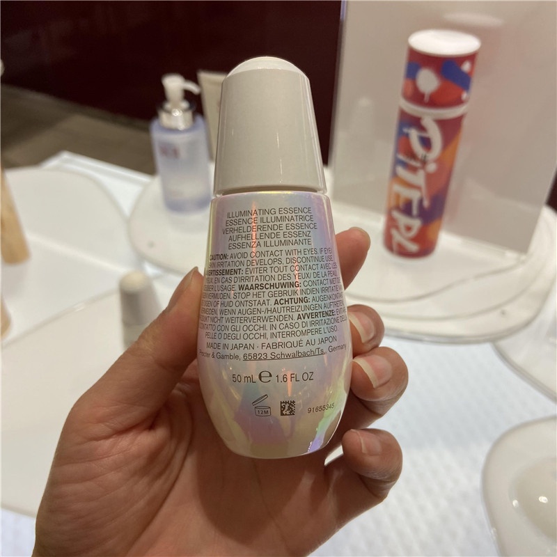 sk-ii-sk2-skii-sk-ll-genoptics-aura-essence-50ml