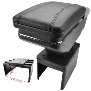 Universal Armrest Car Arm Rest Center Centre Console Rotatable Storage Box Top HsKl