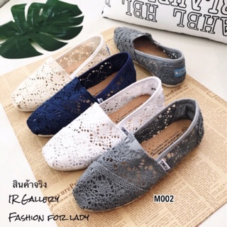 รองเท้า Toms *ทักแช้ตเช้คก่อนสั่ง