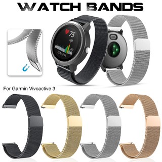 ❤tamymy❤  Garmin Vivoactive 3 สายนาฬิกาข้อมือสแตนเลส