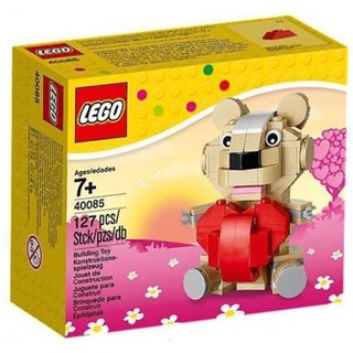 lego40085 เลโก้แท้ เลโก้วาเลนไทน์ valentine’s day