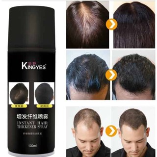 kingyes hair spray สเปรย์ผมไฟเบอร์ ปิดผมบาง แกปัญหาหัวล้าน