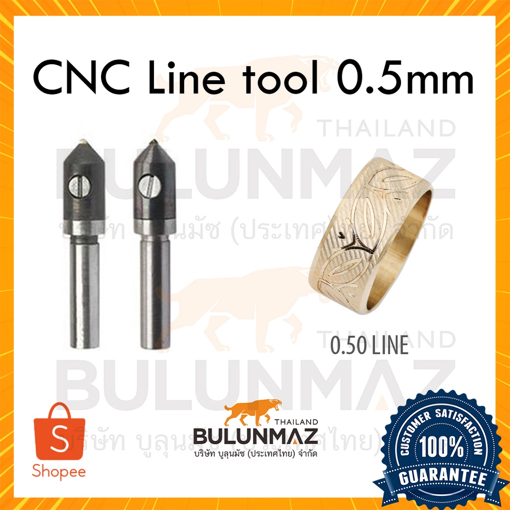 Bulunmaz CNC diamond Line tool 0.5 mm, 6mm shank