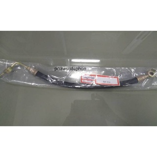 สายตูดได T/T LH112,3L [OT-26]