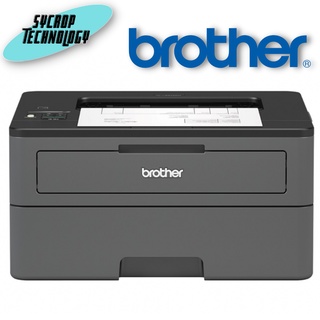 BROTHER Laser HL-L2370DN เครื่องพิมพ์เลเซอร์ขาวดำ พิมพ์เอกสารสองหน้าอัตโนมัติ ประกันศูนย์ เช็คสินค้าก่อนสั่งซื้อ