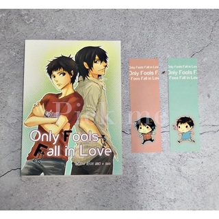 [พร้อมส่ง] Only Fools Fall in Love by เฟื่อง