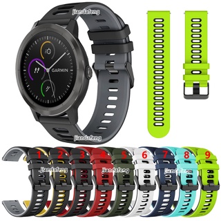 สายนาฬิกาข้อมือซิลิโคน สีคอนทราสต์ สําหรับ Garmin Vivoactive 3 Music Trainer