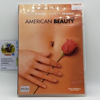 [00019] American Beauty อเมริกัน บิวตี้ (DVD)(USED) ดีวีดีหนังและเพลง มือสอง !!